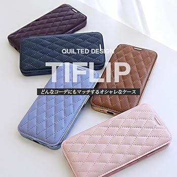 CD ダークブラウン ケース MagSafe対応】CORDURA NYLON Book Type Case | Manhattan